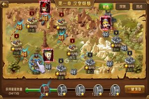 新塔防三国下载 免费新塔防三国下载新版本方法和下载地址整理