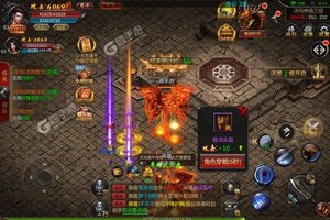 《君临传奇》新服终于来了  新老玩家迎全新版共享多重大礼包