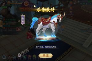 仙魔战场又开新服  官方最新版下载等你来挑战