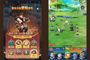 《人气动漫大乱斗》新服2023年09月24日开启 下载最新版《人气动漫大乱斗》专享新服大礼包