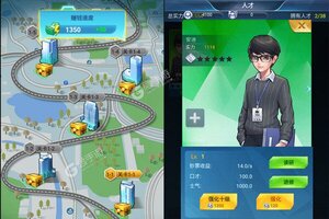 模拟经营手游《3D富豪赛车》开新服  数十万玩家已更新新版本
