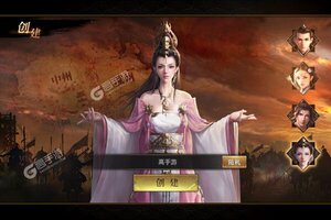 《君临城下》VIP礼遇强势来袭 官方最新版下载开启