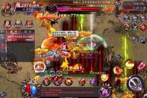 大佬入坑看新服 《全民冲刺》新服开启 官方版下载奉上
