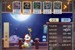 《梦西游》2023年03月20日新服开启官宣 官方最新版下载恭迎体验