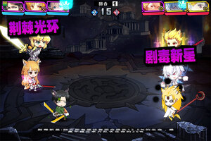 最新大乱斗学园下载地址更新 2026最新版大乱斗学园游戏下载引导