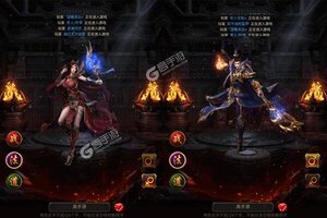 烈焰归来又双叒开新服 小伙伴们一起来下载吧