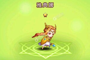 《混乱封神》豪华礼遇等你来战 新版本混乱封神下载一并送上