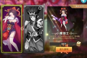 《领主争霸》官方最新版下载人气爆棚  今日紧急加推新服