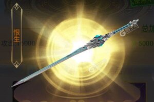 《沧海online》千人新服紧急新开 更新官方最新版领取新服福利