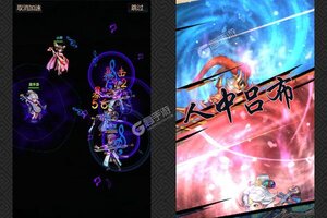 王者纪元又双叒开新服 小伙伴们一起来下载吧