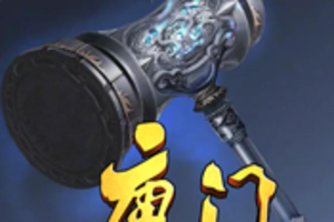 唐门