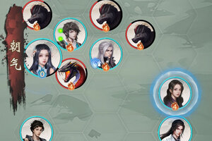 下载全新版《辰东群侠传》 坐等千人新服开启