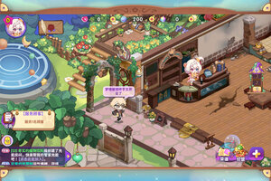 最新梦境食旅下载地址来了 2026最新版梦境食旅游戏下载指南