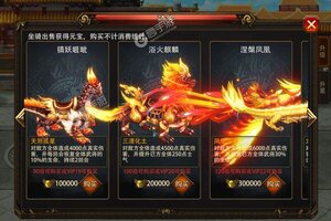大佬入坑看新服 《三国大英雄》新服开启 新版本下载奉上