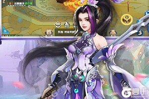 《仙迹》2021年08月02日新服开启预告 新版本下载恭迎体验