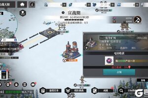 《绯色回响》【会战天枢】S3赛季新增内容介绍