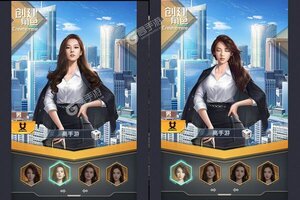 《拥堵的城市》新服2022年09月18日开启 下载最新版《拥堵的城市》专享新服大礼包