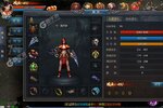 《王者传奇》最新版今日隆重更新 开启新服福利共襄盛举