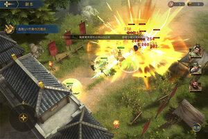 最新帝国权杖与文明下载地址更新 2026最新版帝国权杖与文明游戏下载指南