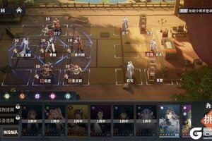 《三国志幻想大陆2枭之歌》养成攻略：全维度养成系统详解