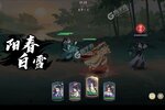 《武林闲侠》新服盛大开启 下载全新版武林闲侠迎接新征程