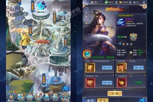 万道武神又开新服  新版本下载等你来挑战