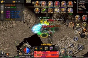 名扬沙城又双叒开新服 小伙伴们一起来下载吧