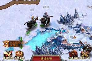 魔法无敌下载怎么操作 最新魔法无敌安卓安装包下载地址盘点