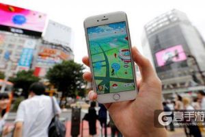 《精灵宝可梦Go》减少1000万玩家  入局AR手游要谨慎