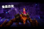 《梦幻大陆》特权礼遇火爆来袭 最新版下载开启