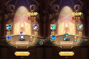 《苍之女武神》海量礼遇火热来袭 官方最新版下载开启