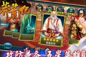 功勋值获取方法