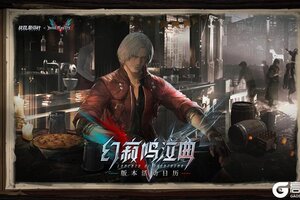 《战双帕弥什》幻寂鸣泣曲 | 版本活动日历