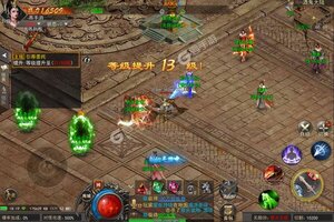 斗转武林新服高调来袭 全新版斗转武林下载一起来了