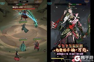 大佬入坑看新服 《宫三国》新服开启 新版本下载奉上