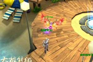 夏日主城登场 冰爽激情即将开启