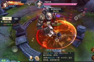 下载官方最新版《天域战记》领礼包 今天开新服注册享福利