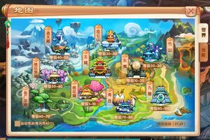 《天书残卷》新服终于来了  新老玩家迎全新版共享多重大礼包