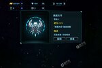 星际卫队游戏下载 2022最新版《星际卫队》下载地址盘点