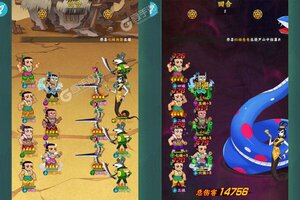 下载全新版《葫芦兄弟：七子降妖》 磨刀霍霍向新服