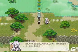 《纵横旅人》「烟雨南梧」版本预览