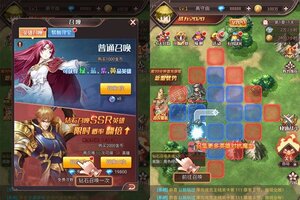 神奇大乱斗又开新服  新版本下载等你来挑战