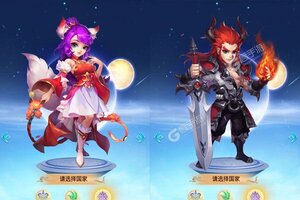 天之命又开新服  最新版下载等你来挑战