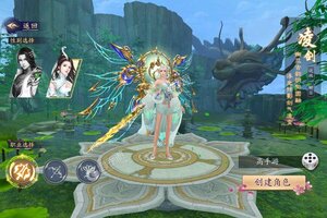 《少年封神榜OL》新服2022年02月02日开启 下载官方版《少年封神榜OL》专享新服礼遇