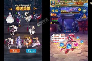 下载全新版《暗黑联盟》 磨刀霍霍向新服