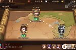 《少年三国志2》千人排队火爆一时 2022年12月14日开新服迎大佬入坑