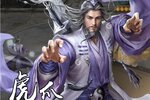 下载官方最新版《新倚天屠龙记》 磨刀霍霍向新服