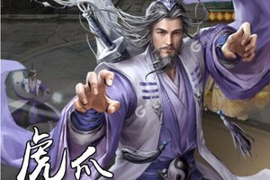 下载官方最新版《新倚天屠龙记》 磨刀霍霍向新服