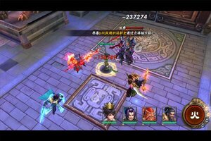 《主公快跑》2022年11月15日新服开启预告 最新版下载恭迎体验