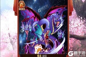 《武林盟主》全新版今日隆重更新 开启新服福利共襄盛举